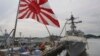 Pasukan bela diri Jepang siap ikut serta dalam latihan militer di Laut China Selatan (foto: ilustrasi). 