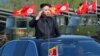 'We Will Take Care of It,' Trump Says After N. Korea Fires Another Missile