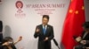 中国外交部副部长乐玉成2019年11月4日在东盟峰会上对记者讲话。(美联社照片)