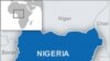 Anti-Violence Curfew Imposed in Nigeria's Adamawa State