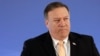 Lanjutkan Pembicaraan Denuklirisasi, Menlu AS Pompeo Kembali ke Korea Utara Kamis 