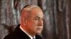 Perdana Menteri Israel Benjamin Netanyahu hadir dalam acara peringatan Holocaust di Yad Vashem Holocaust Memorial di Yerusalem pada 5 Mei 2024. (Foto: AFP/Menahem Kahana)