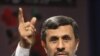Amenaza real iraní en A. Latina