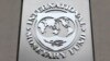 Latin American Countries Refuse to Back New IMF Aid for Greece