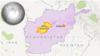 After Threats, Afghan Woman Governor Reappointed to New Post
