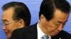 北京取消中日峰会矛头指日本外相