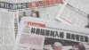 世衛大會兩岸互動不多引發關注 