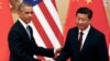 Peretasan Cyber akan Bayangi Kunjungan Presiden China ke AS