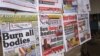 US to Evacuate at Least 1 American Ebola Victim from West Africa