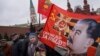 Russia Struggles with Legacy of 1917 Bolshevik Revolution