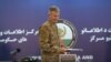 US Military Rejects Russian Claims About Number of IS Fighters in Afghanistan