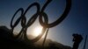 Paris n'est pas candidate pour les JO 2028