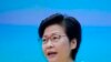 Pemimpin Hong Kong Bela Tindakan terhadap Apple Daily