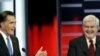 US Republicans Debate in Iowa