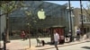 Apple Introduces Major Upgrades to Trademark iPhone
