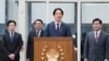 ཐེ་ཝན་གྱི་སྲིད་འཛིན་ལེ་ཆིང་ཏེས་
