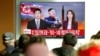 Trump Promises 'Major Sanctions' in Response to North Korea ICBM Test