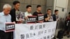 香港保安高官露面 警民互信似成难题