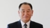 Kim Yong Chol, ancien chef des services de renseignement de l'armée nord-coréenne et l'un des collaborateurs les plus proches de Kim Jong Un , le jeudi 31 mai 2018 à New York. (Photo AP / Seth Wenig)