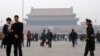 China Pecat Kepala Militer di Xinjiang pasca Serangan Tiananmen