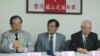 民進黨或使美國捲入台海危機