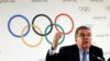 Le CIO ouvre la porte à une attribution simultanée des JO-2024 et 2028