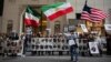Manifestantes iraníes llaman a huelga; anuncian cierre de policía de la moral