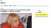 Amnesty İnternational Leyla və Arif Yunusun səhhətindən narahatdır 