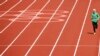 Indonesia Pindahkan Lagi Tempat Penyelenggaraan Islamic Games