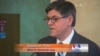 Фінансова допомога Україні за умови продовження реформ