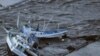 Quake is Japan's Worst Natural Disaster in Nearly 100 Years