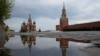 UK Says Russian Cyber Soldiers Target Foreign Leaders 