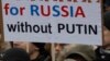 Putin pide elecciones justas