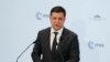 Ukraine’s President Urges New Security Guarantees at Munich Conference