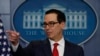 US Announces New Sanctions on North Korean Banks and Banking Officials 
