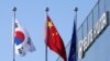 Pertama Kali dalam 3 Tahun, Menlu Korsel Akan Berkunjung ke China 