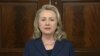 Clinton: AS akan Seret Penyerang Konsulat di Libya ke Pengadilan