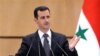 Washington accuse la Syrie d'avoir brûlé ses prisonniers dans un "crématorium"