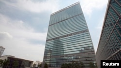 Le siège des Nations unies à New York, en juillet 2008. (REUTERS/Brendan McDermid)
