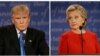Political Worries Can Affect Economic Decisions