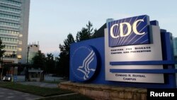 FILE - A general view of the Centers for Disease Control and Prevention (CDC) headquarters in Atlanta, Georgia, Sept. 30, 2014.