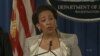 Justice Dept. to Probe Baltimore Police 
