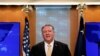 U.S. Secretary of State Mike Pompeo