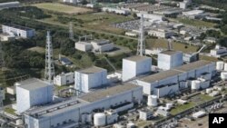 The Fukushima nuclear plant in Fukushima prefecture in northeastern Japan (2008 file photo)