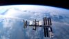 Обама укрепил космический «мост» с Россией