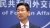 中国外交部发言人辩称北京没有隐瞒疫情 