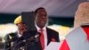 Mnangagwa Dilantik Sebagai Presiden Zimbabwe