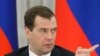 Medvedev: Rusia Harus Mampu Tanggapi Misil Pertahanan AS