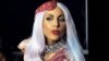 Grammy: actuarán Eminem y Lady Gaga