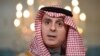 پیش از دیدار بن سلمان و ترامپ: عربستان توافق اتمی ایران را «معیوب» خواند